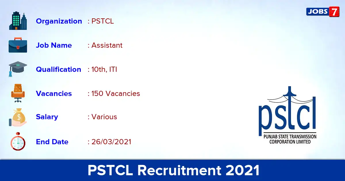 PSTCL Recruitment 2021 - Apply for 150 Assistant vacancies