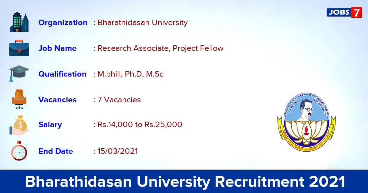 Bharathidasan University Recruitment 2021 - Apply for Project Fellow Jobs