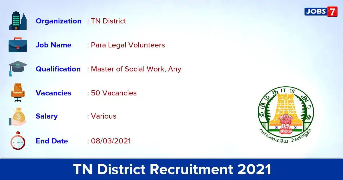 Tiruvallur Legal Service Authority Recruitment 2021 - Apply for 50 Para Legal Volunteers vacancies