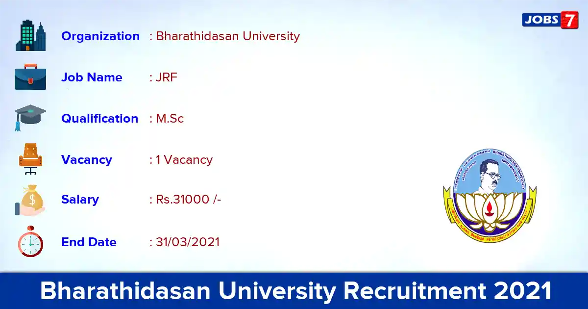 Bharathidasan University Recruitment 2021 - Apply Offline for JRF Jobs