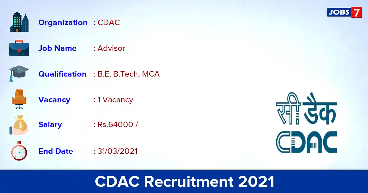 CDAC Recruitment 2021 - Apply Online for Advisor Jobs