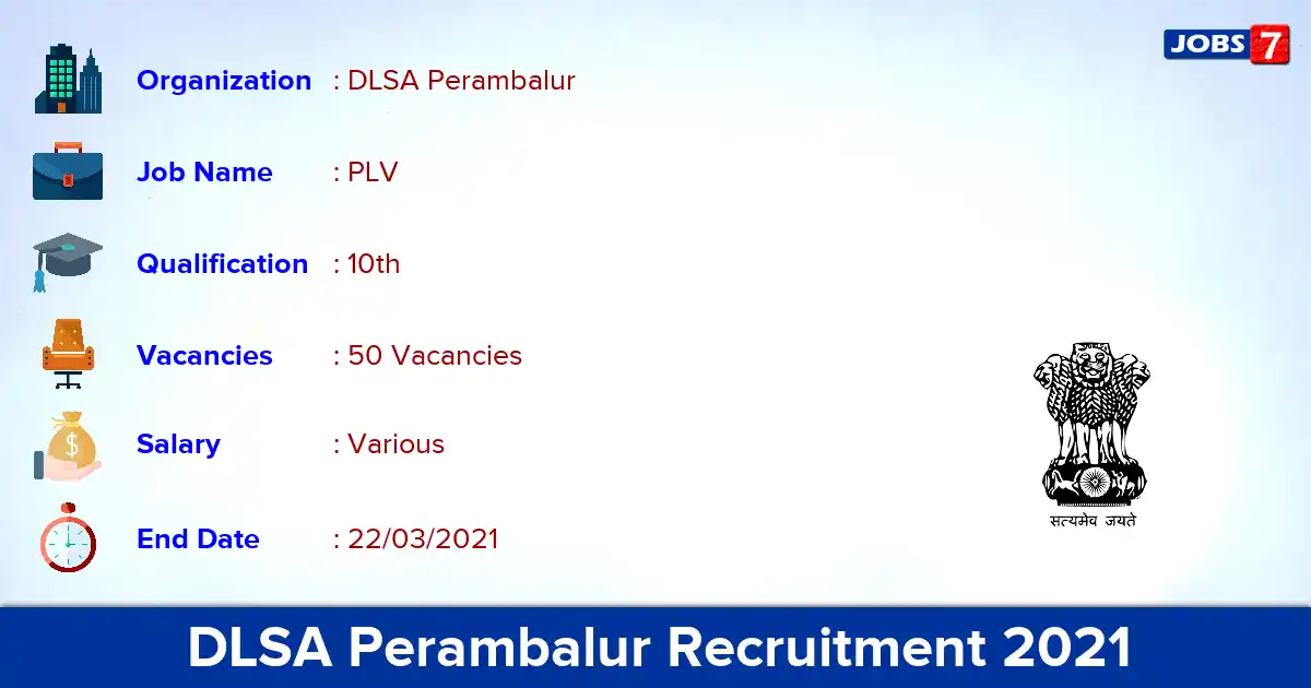 DLSA Perambalur Recruitment 2021 - Apply Offline for 50 PLV vacancies