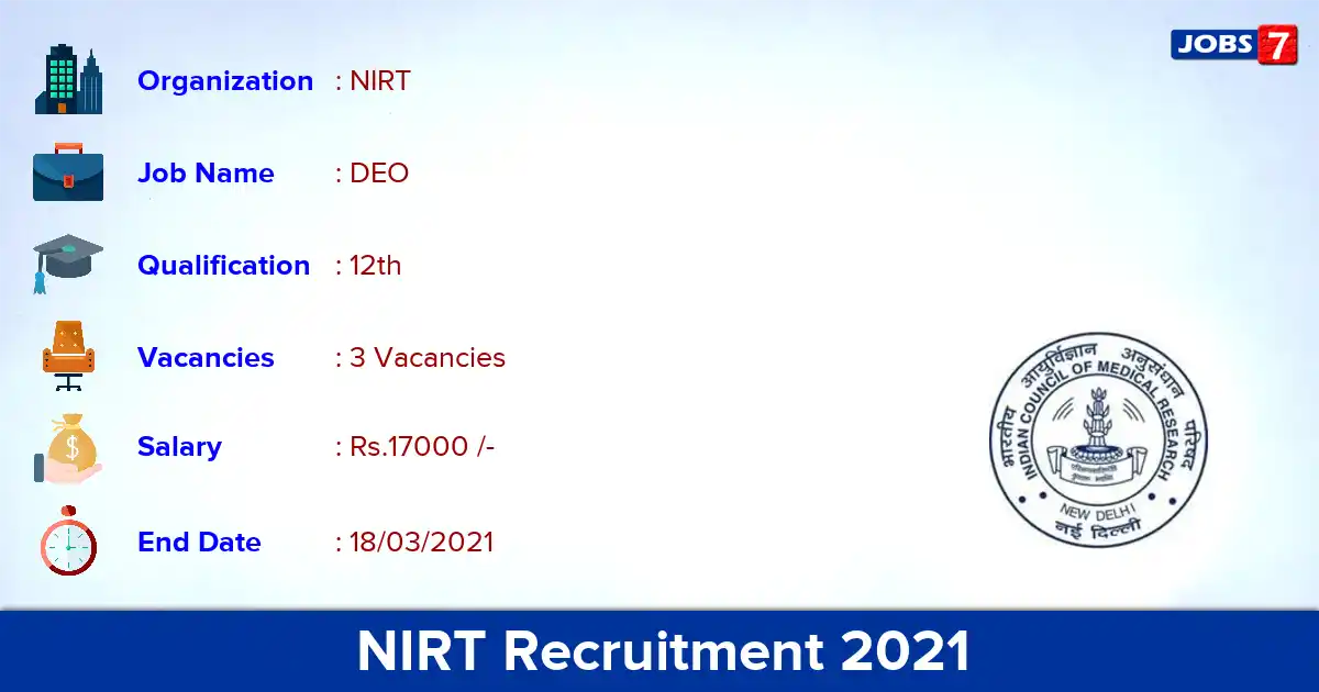 NIRT Recruitment 2021 - Apply for Data Entry Operator Jobs