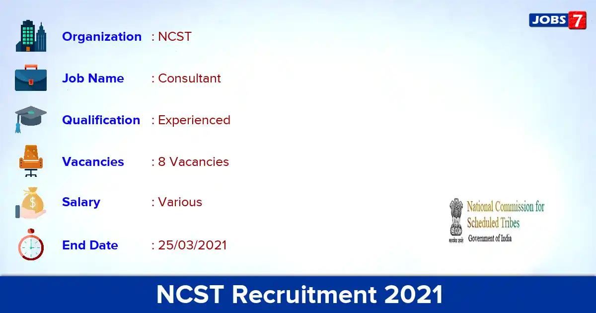 NCST Recruitment 2021 - Apply Offline for Consultant Jobs