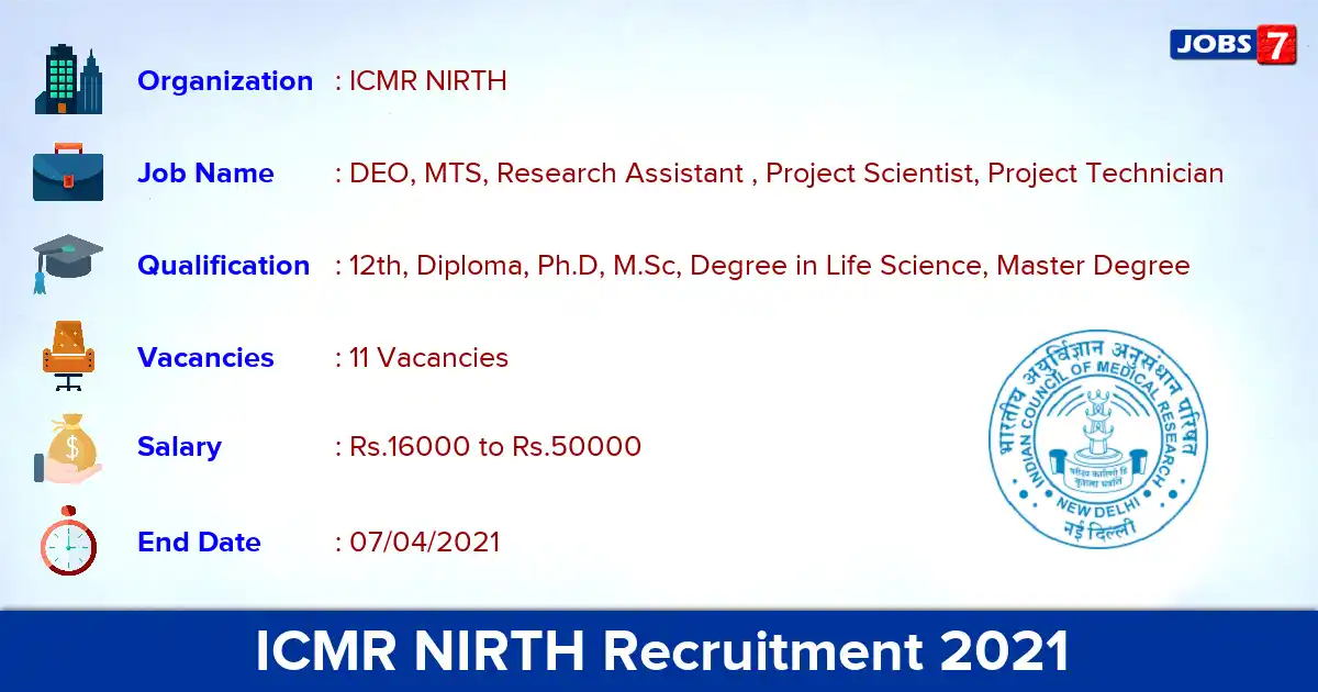 ICMR NIRTH Recruitment 2021 - Apply for 11 DEO, MTS vacancies