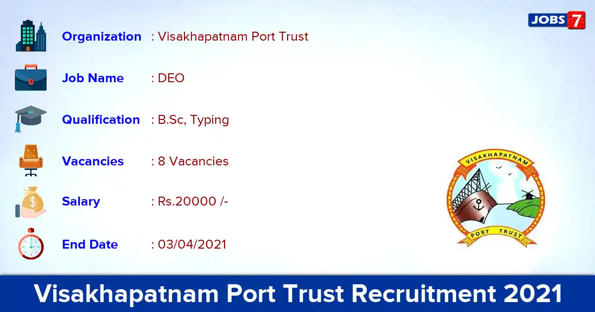 Visakhapatnam Port Trust Recruitment 2021 - Apply Offline for DEO Jobs