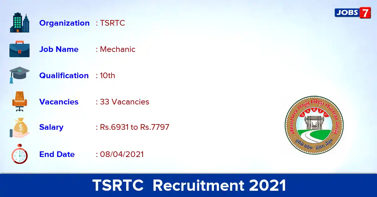 TSRTC Hyderabad Recruitment 2021 - Apply Online for 33 Mechanic vacancies