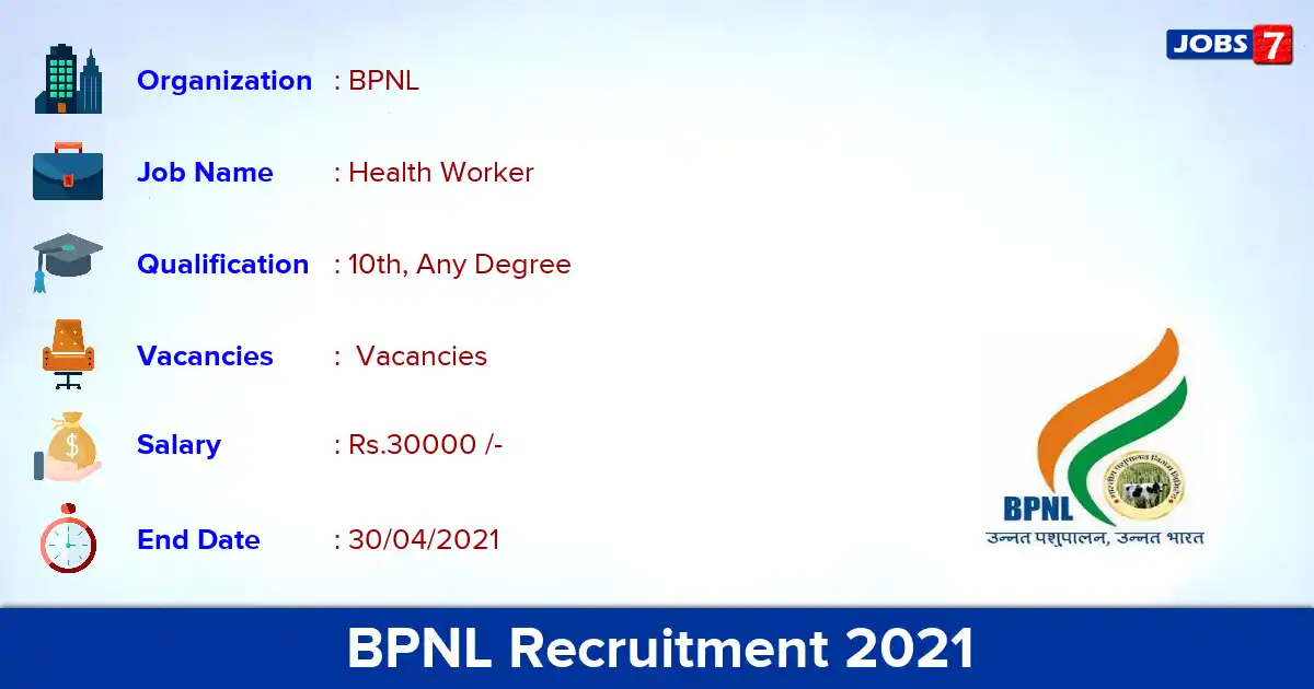 BPNL Recruitment 2021 - Apply Online for Health Worker Vacancies
