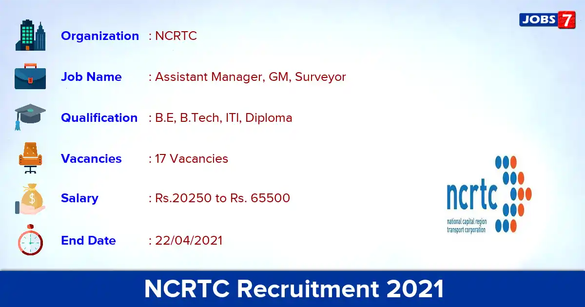 NCRTC Recruitment 2021 - Apply Offline for 17 Assistant Manager vacancies