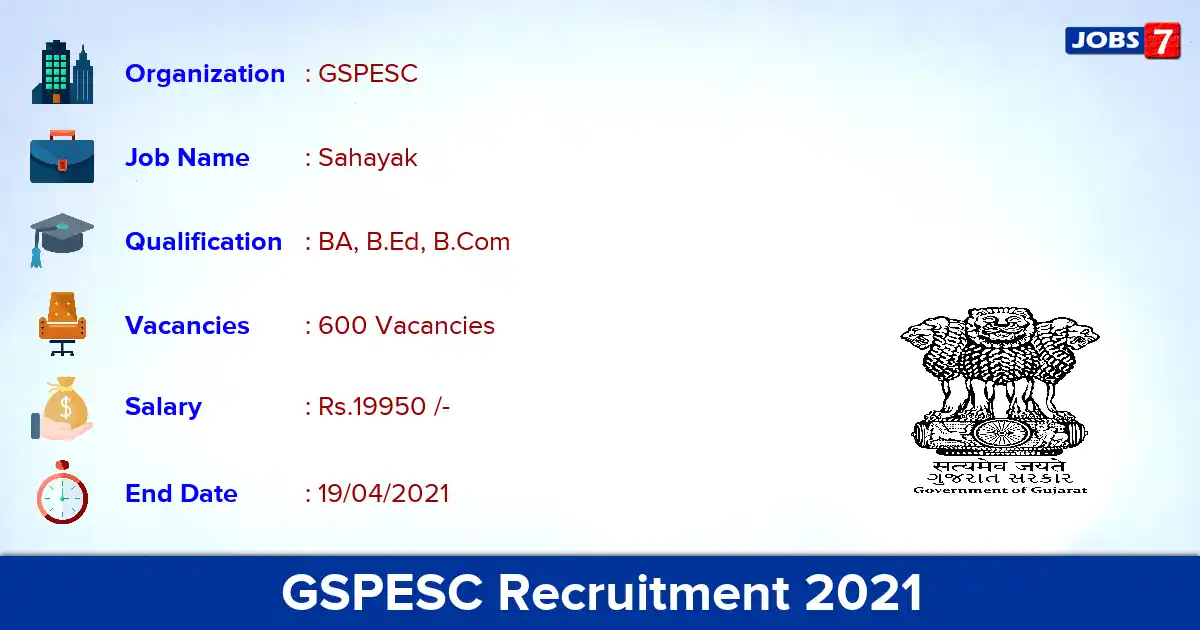 GSPESC Recruitment 2021 - Apply Online for 600 Vidhya Sahayak vacancies