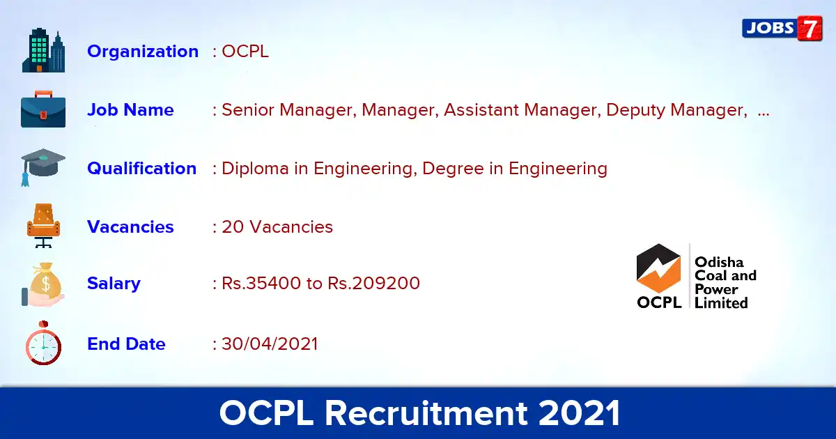 OCPL Recruitment 2021 - Apply Online for 20 Senior Manager vacancies
