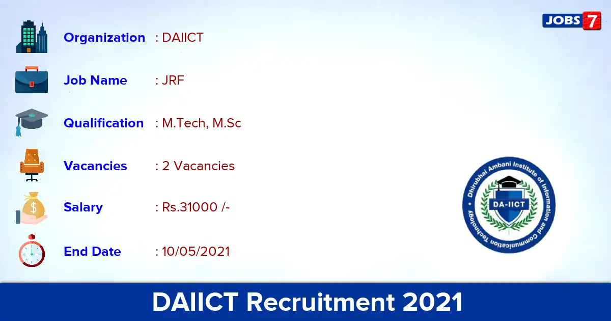 DAIICT Recruitment 2021 - Apply Online for JRF Jobs