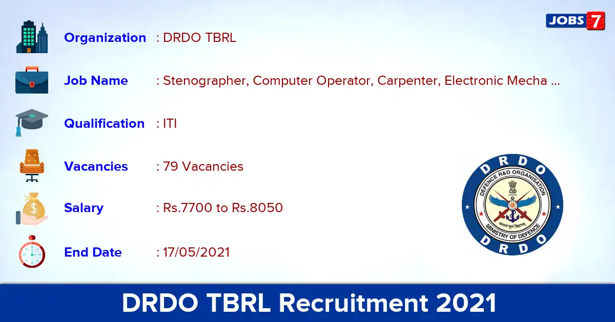 DRDO TBRL Recruitment 2021 - Apply Online for 79 Stenographer, Computer Operator  vacancies