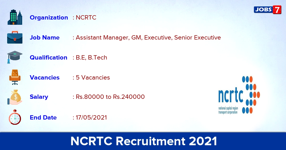 NCRTC Recruitment 2021 - Apply Offline for Assistant Manager Jobs