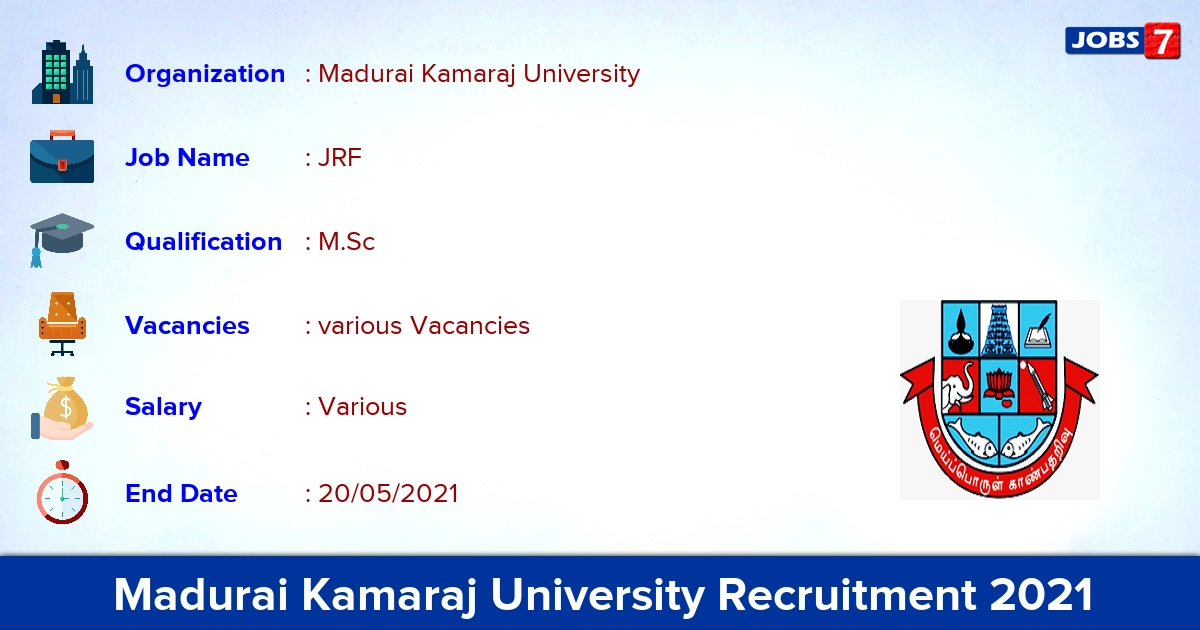 Madurai Kamaraj University Recruitment 2021 - Apply Online for NaN JRF vacancies