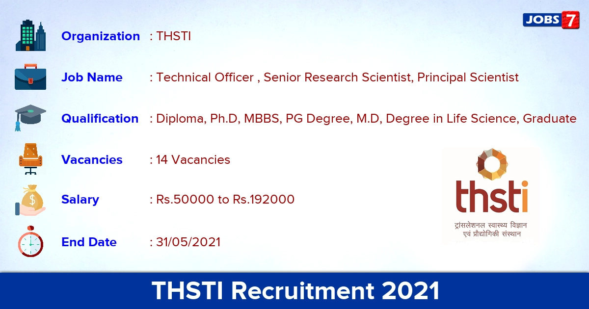 THSTI Recruitment 2021 - Apply Online for 14 Principal Scientist vacancies