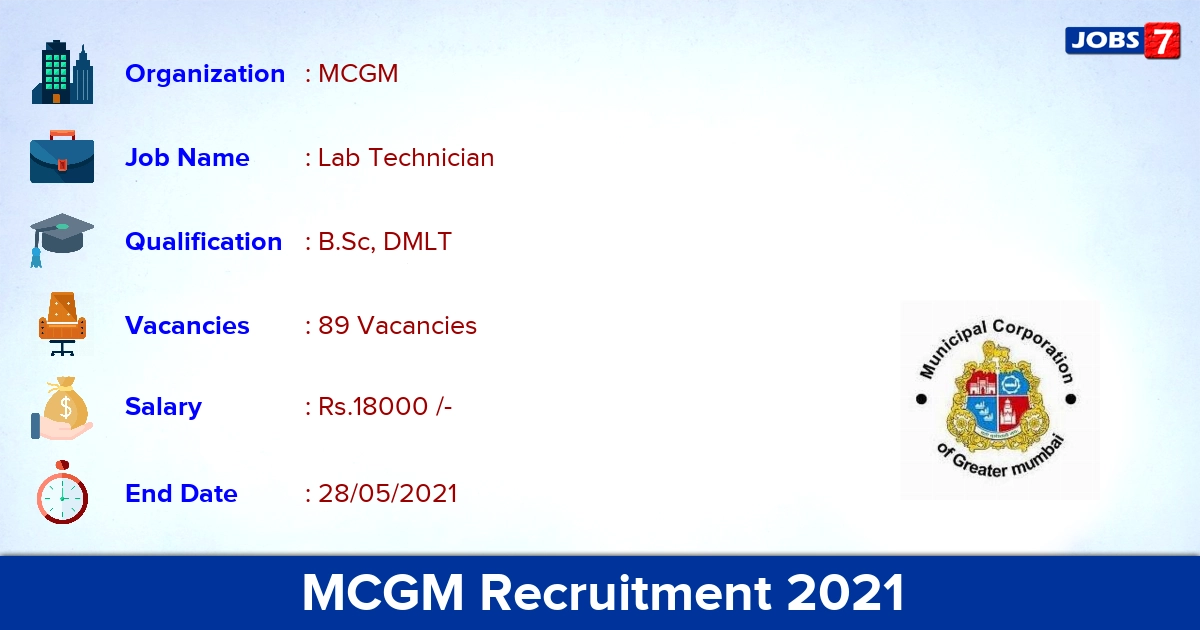 MCGM Recruitment 2021 - Apply Offline for 89 Lab Technician vacancies