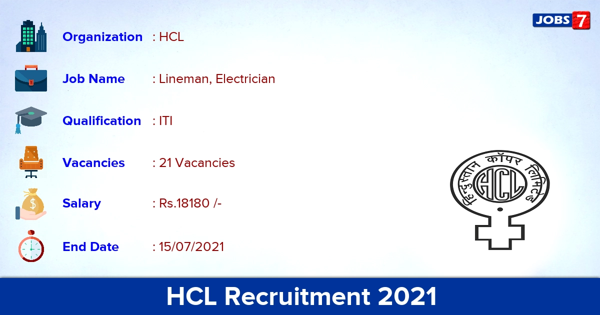 HCL Recruitment 2021 - Apply Online for 21 Lineman, Electrician Vacancies