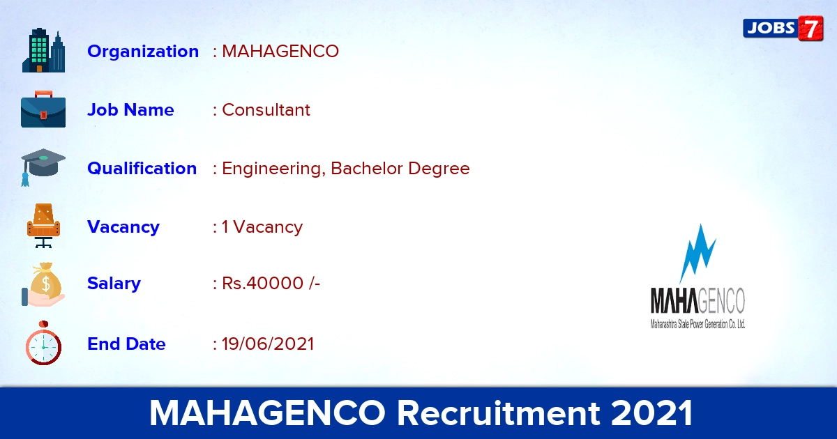 MAHAGENCO Recruitment 2021 - Apply Offline for Consultant Jobs