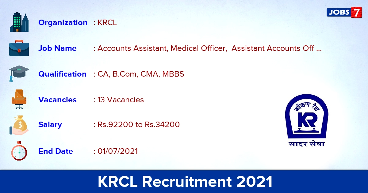 KRCL Recruitment 2021 - Apply Online for 13 Deputy General Manager Vacancies