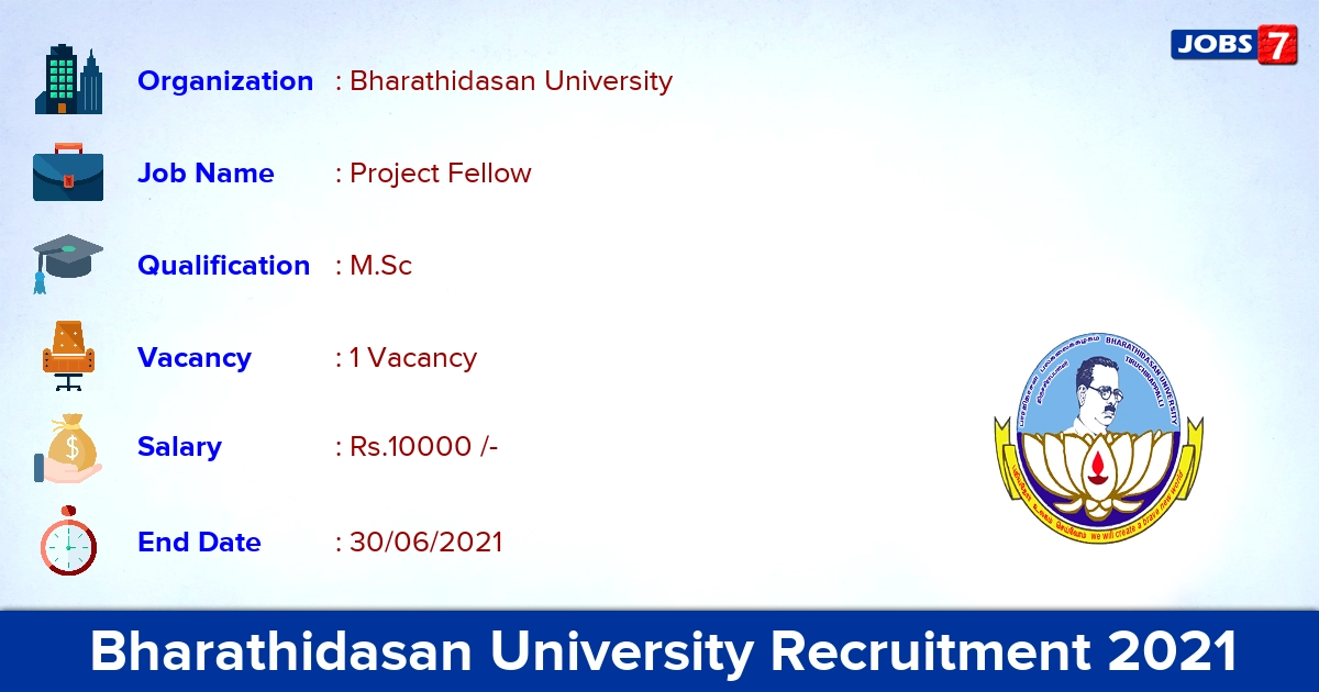 Bharathidasan University Recruitment 2021 - Apply Online for Project Fellow Jobs Bharathidasan University Recruitment 2021 - Apply Online for Project Fellow Jobs