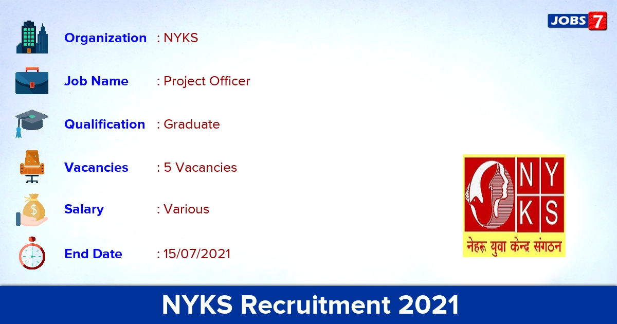NYKS Recruitment 2021 - Apply Online for District Project Officer Jobs
