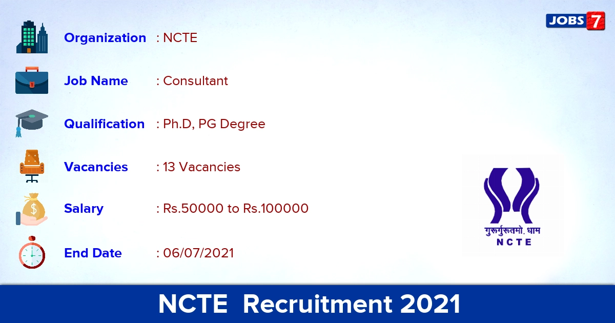 NCTE  Recruitment 2021 - Apply Online for 13 Consultant Vacancies