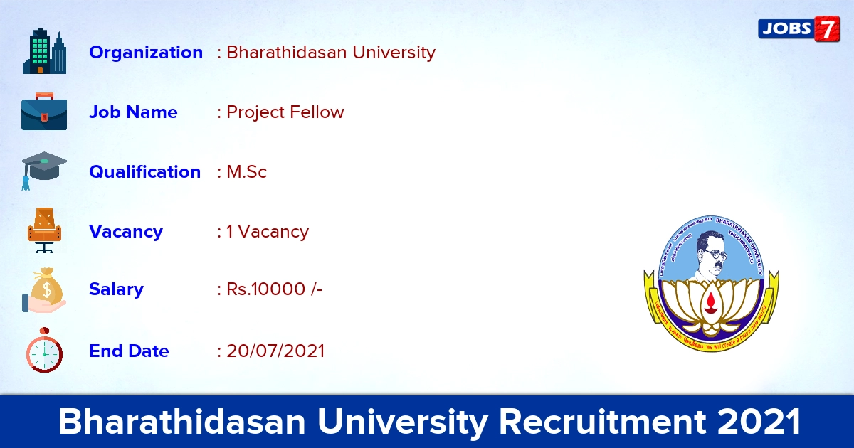 Bharathidasan University Recruitment 2021 - Apply Online for Project Fellow Jobs