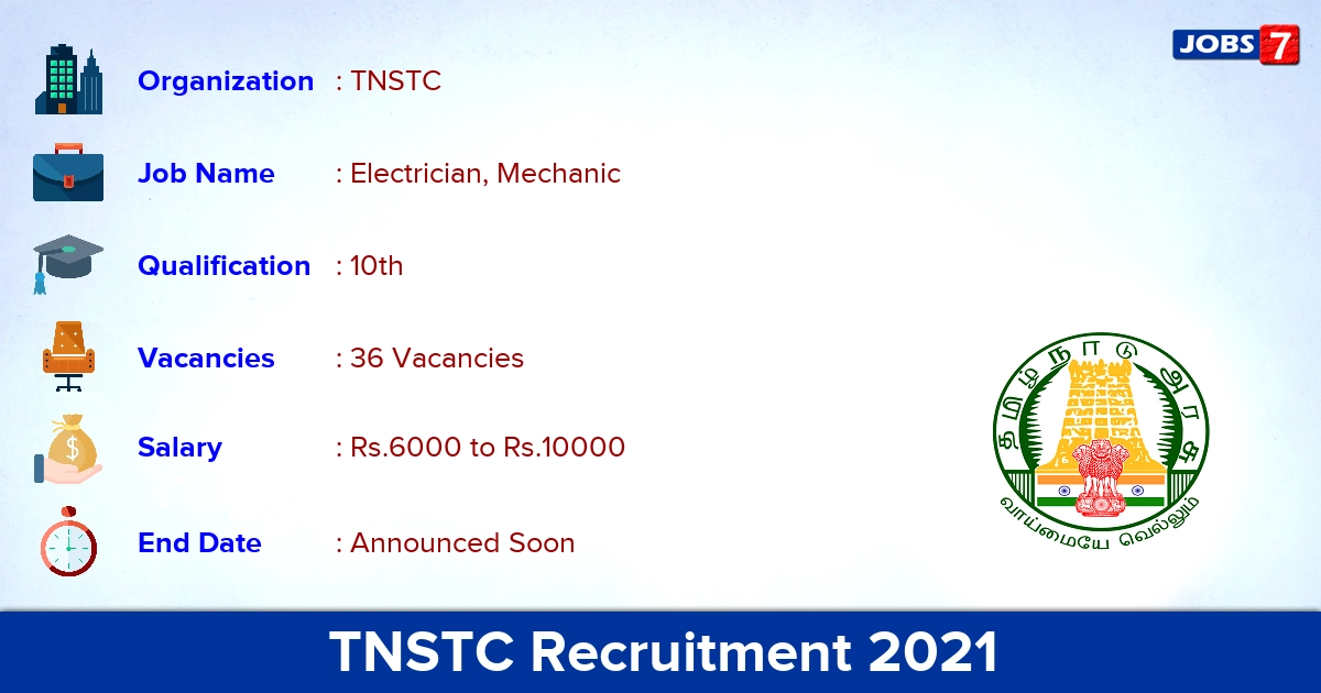 TNSTC Recruitment 2021 - Apply Online for 36 Electrician, Mechanic Vacancies