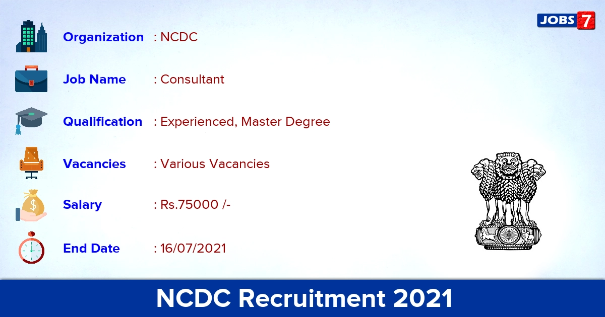 NCDC Recruitment 2021 - Apply Online for Consultant Vacancies