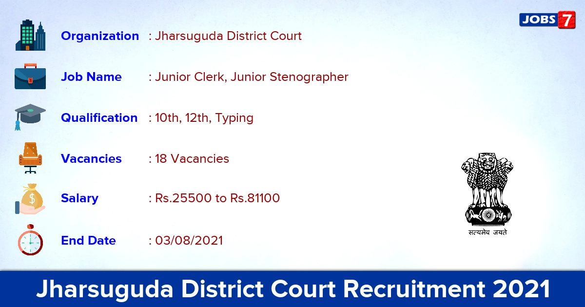 Jharsuguda District Court Recruitment 2021 - Apply Offline for 18 Junior Stenographer Vacancies