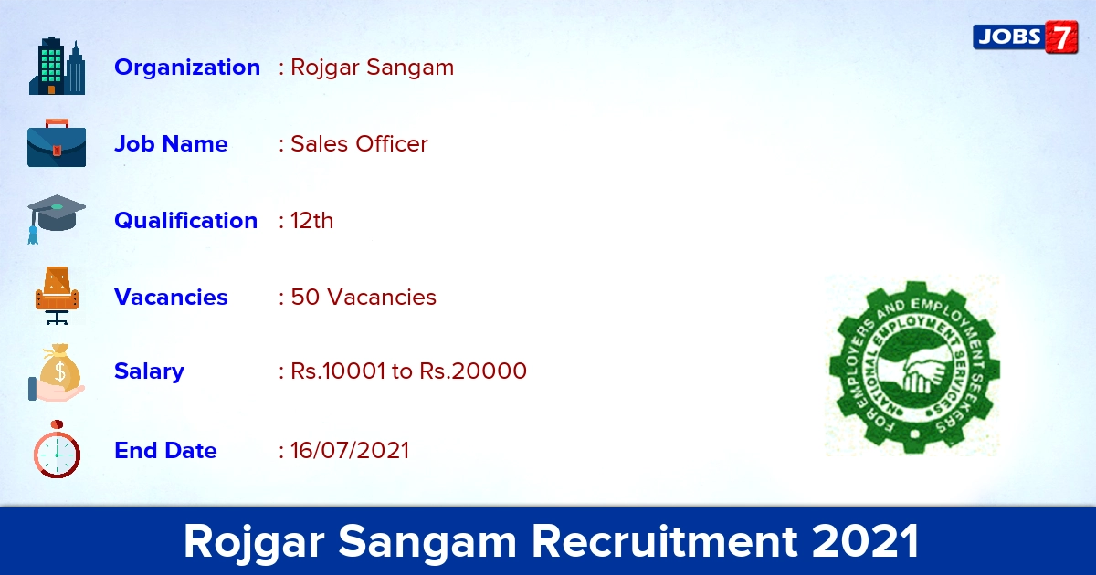 Rojgar Sangam Recruitment 2021 - Apply Online for 50 Sales Officer Vacancies