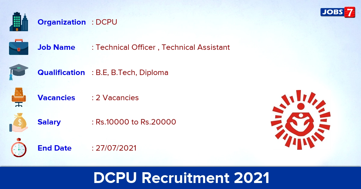 Ranipet DCPU Recruitment 2021 - Apply Offline for Technical Officer Jobs