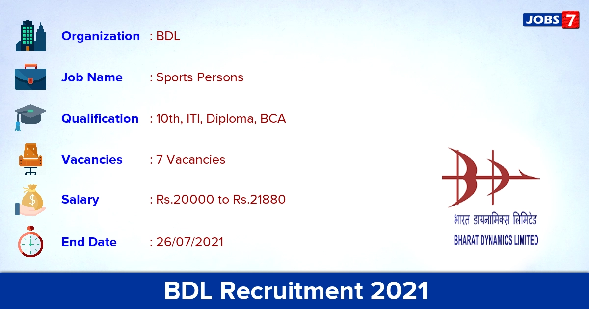 BDL Recruitment 2021 - Apply Offline for Sports Persons Jobs