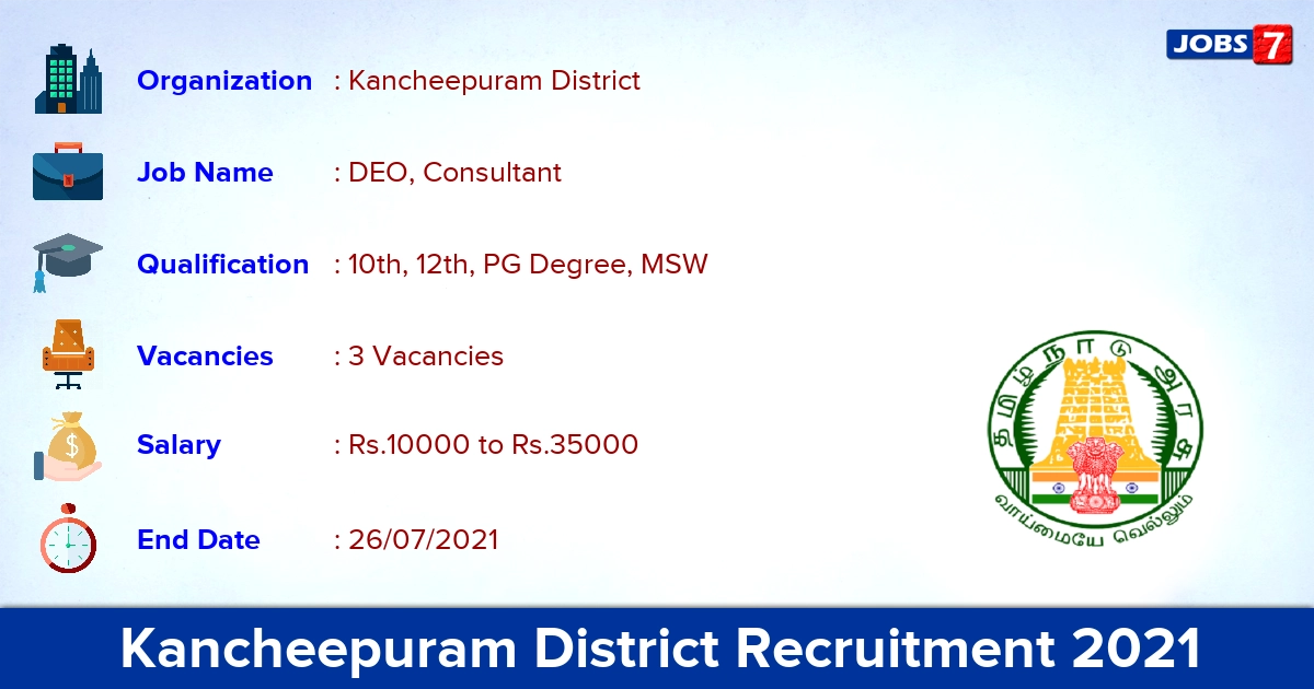 Kancheepuram District Recruitment 2021 - Apply Offline for DEO, Consultant Jobs