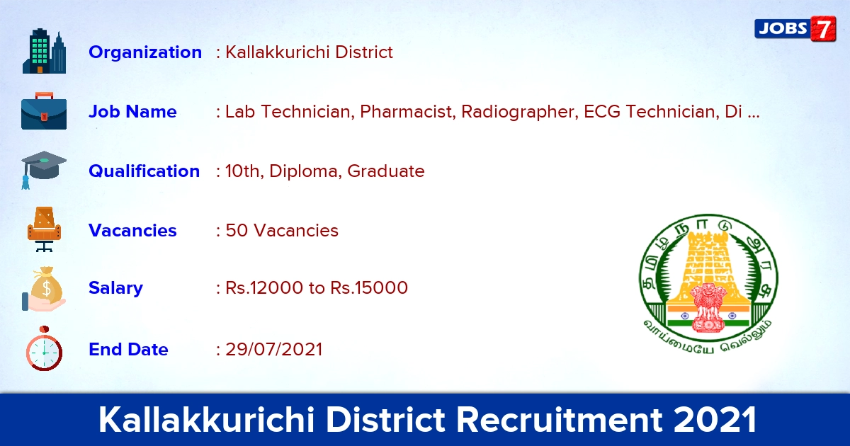 Kallakkurichi District Recruitment 2021 - Apply Direct Interview for 50 Lab Technician Vacancies