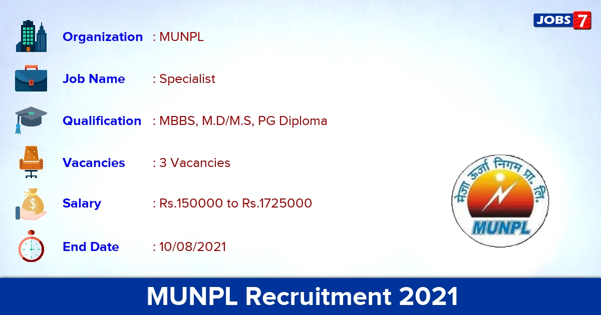 MUNPL Recruitment 2021 - Apply Online for Specialist Jobs
