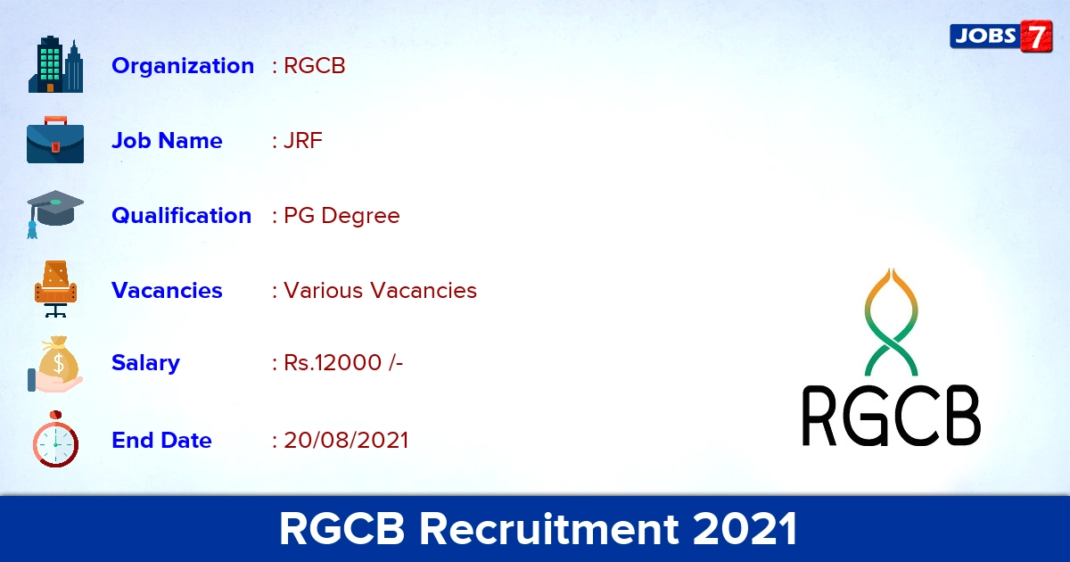 RGCB Recruitment 2021 - Apply Online for JRF Vacancies RGCB Recruitment 2021 - Apply Online for JRF Vacancies