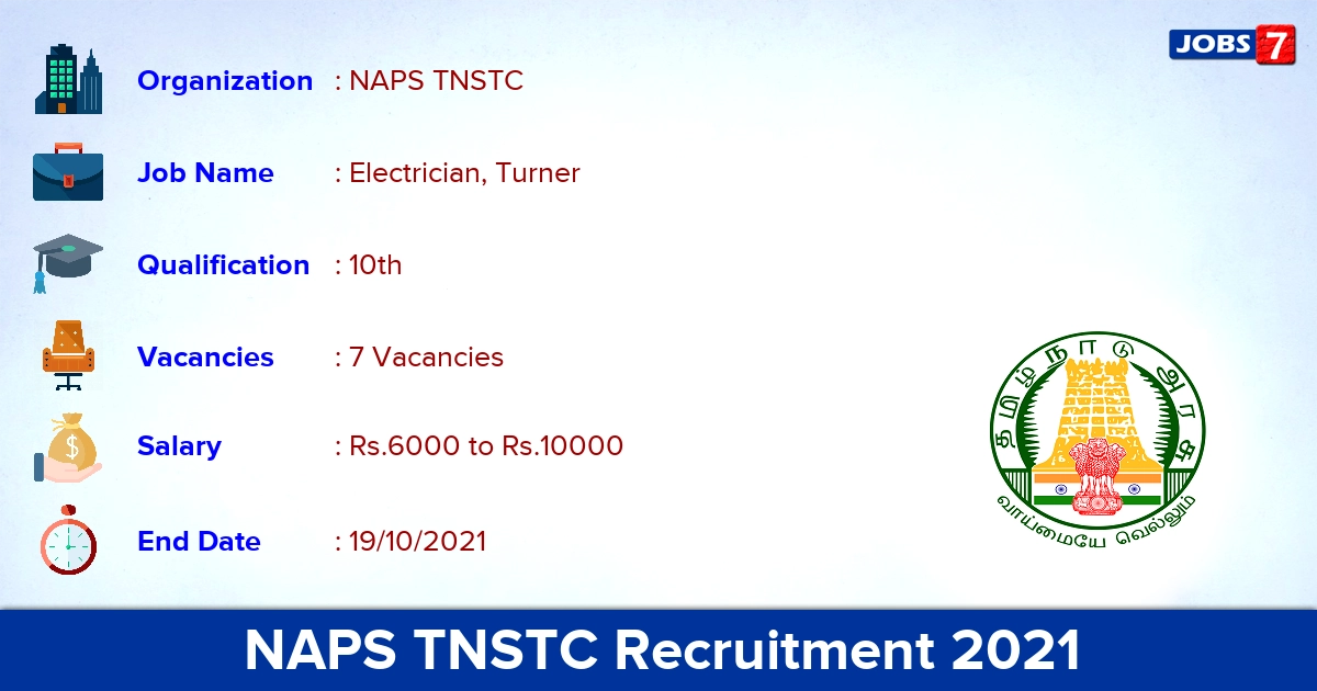 NAPS TNSTC Recruitment 2021 - Apply Online for Electrician, Turner Jobs