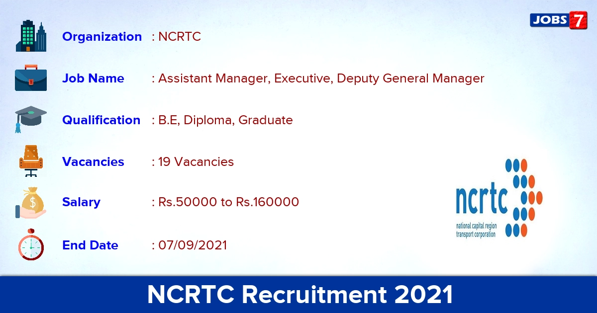 NCRTC Recruitment 2021 - Apply Online for 19 Assistant Manager Vacancies