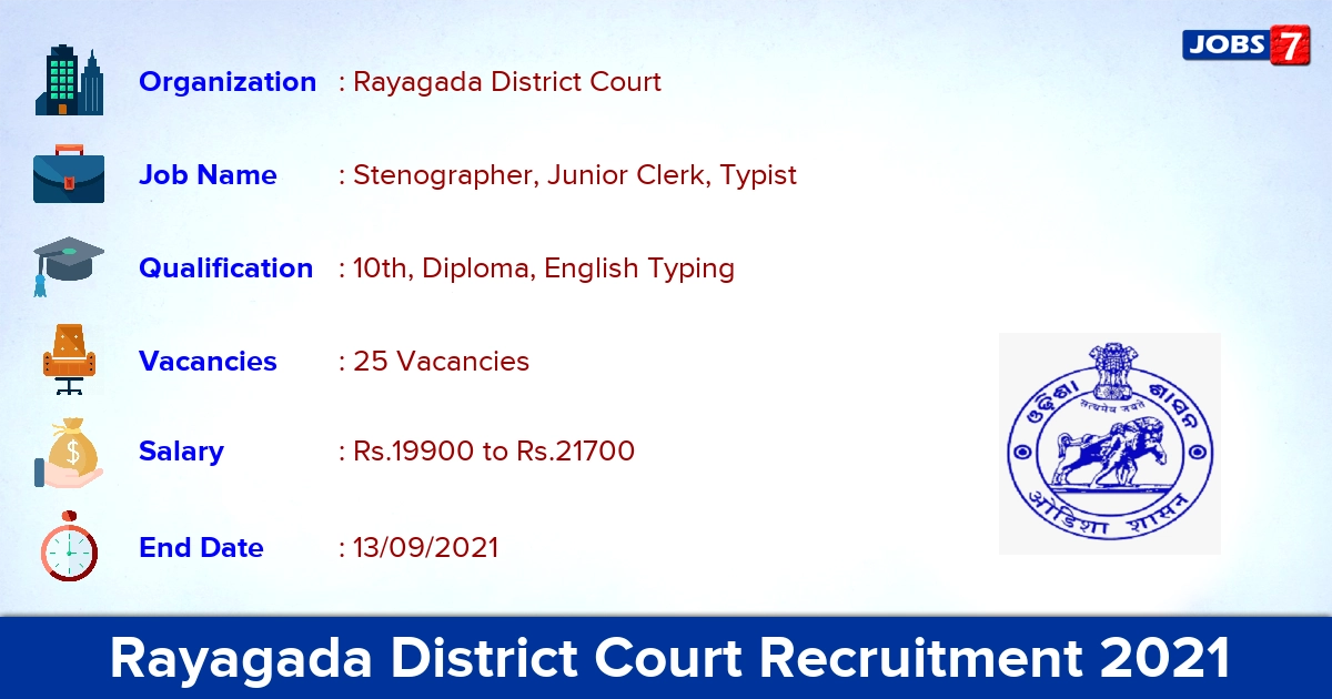 Rayagada District Court Recruitment 2021 - Apply Offline for 25 Stenographer Vacancies