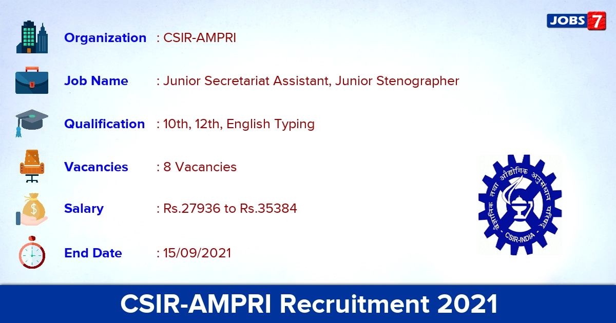 CSIR-AMPRI Recruitment 2021 - Apply Online for Junior Stenographer Jobs