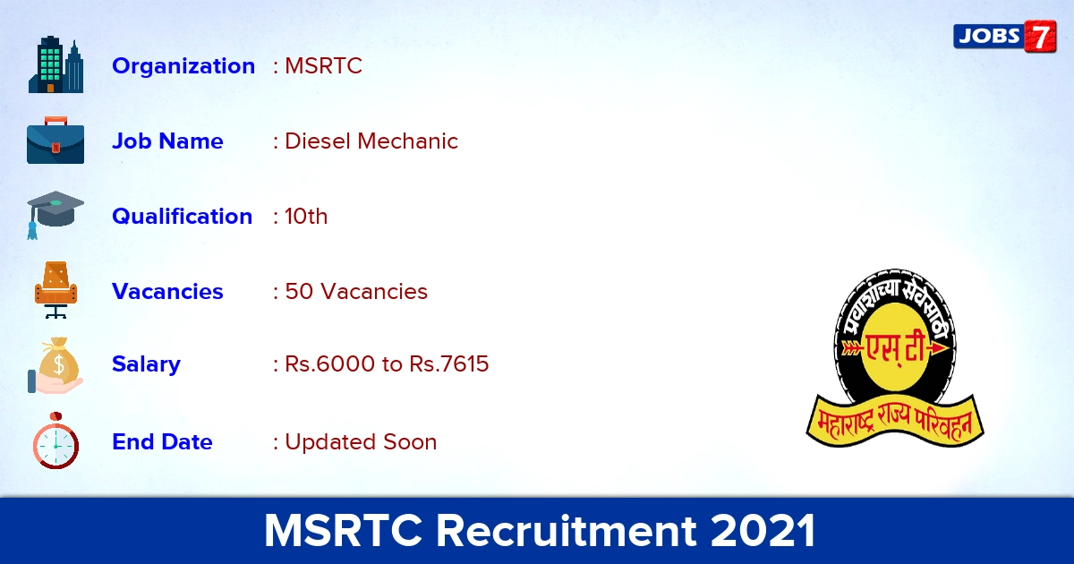 MSRTC Recruitment 2021 - Apply Online for 50 Diesel Mechanic Vacancies