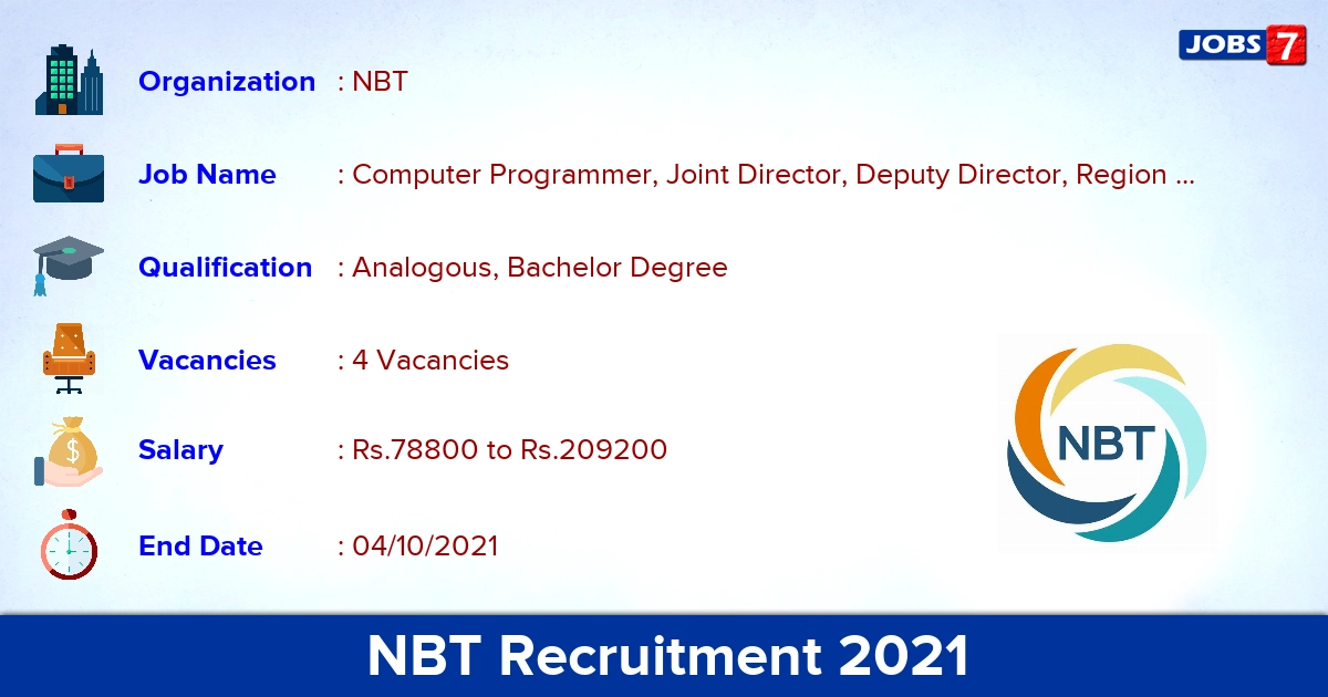 NBT Recruitment 2021 - Apply Offline for Computer Programmer Jobs
