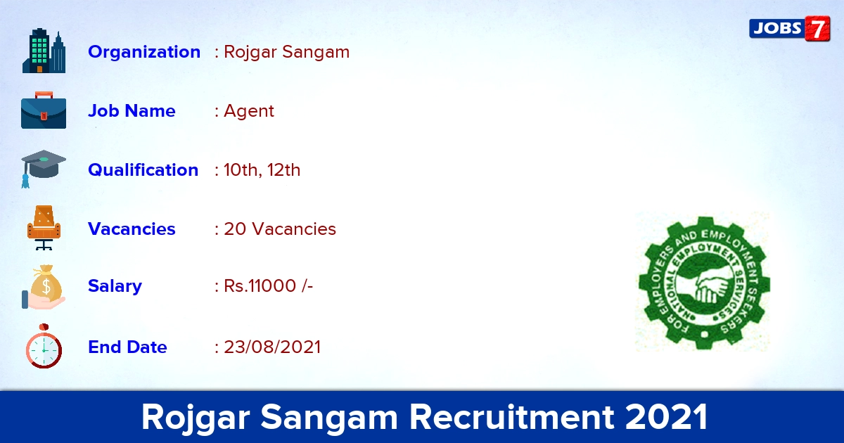 Rojgar Sangam Recruitment 2021 - Apply Online for 20 LIC Agent Vacancies