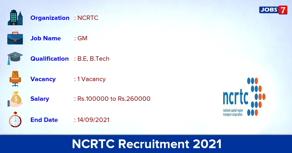 NCRTC Recruitment 2021 - Apply Online for General Manager Jobs
