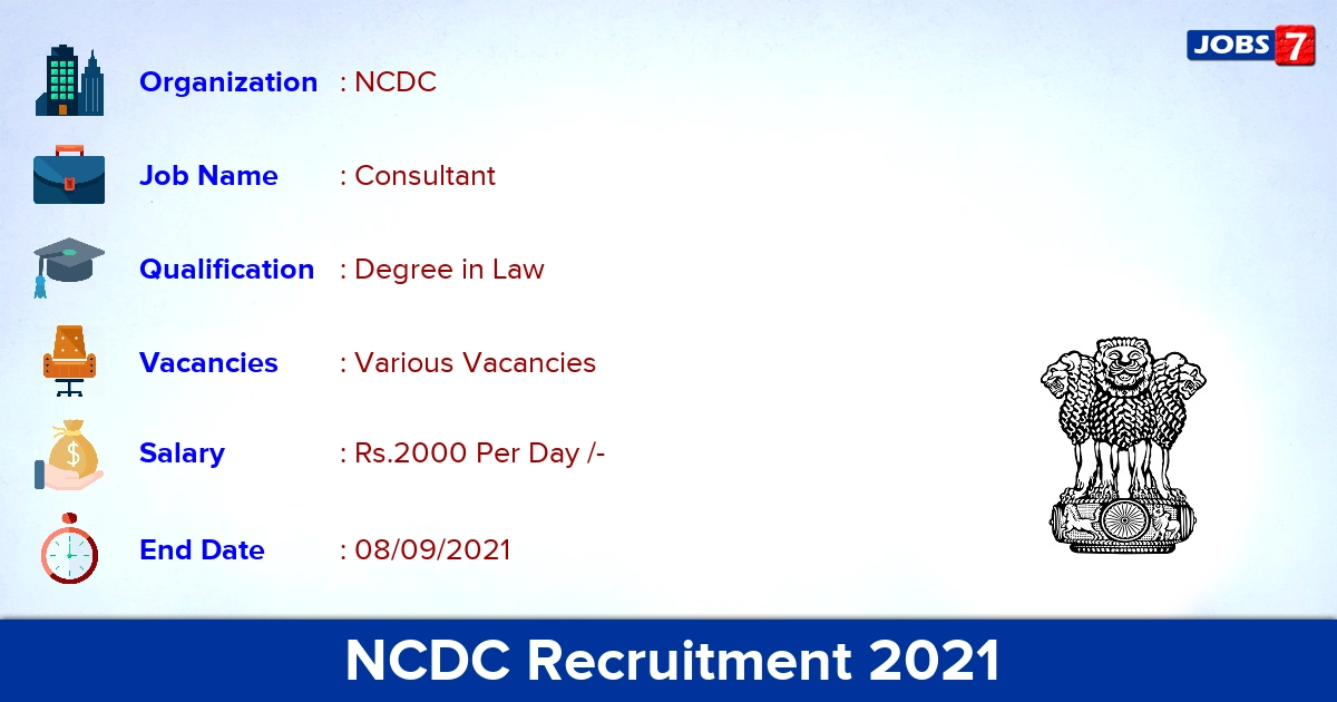 NCDC Recruitment 2021 - Apply Online for Consultant Vacancies