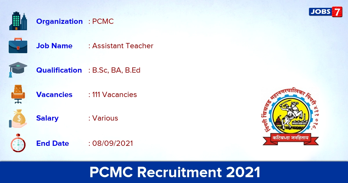PCMC Recruitment 2021 - Apply Direct Interview for 111 Assistant Teacher Vacancies