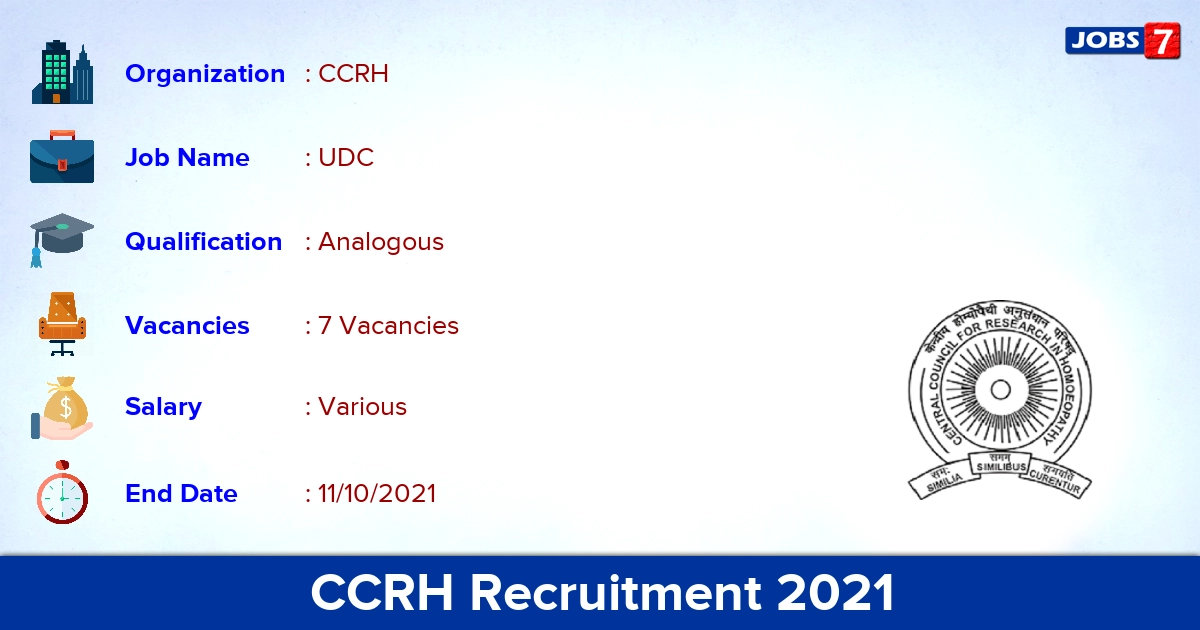 CCRH Recruitment 2021 - Apply Offline for UDC Jobs