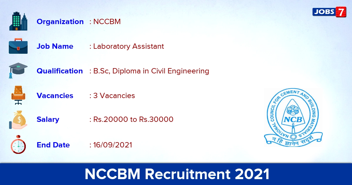NCCBM Recruitment 2021 - Apply Offline for Laboratory Assistant Jobs